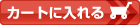 1週間お試しパック　美白・美肌SPFバリアをカートに入れる