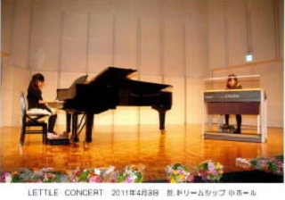 発表会